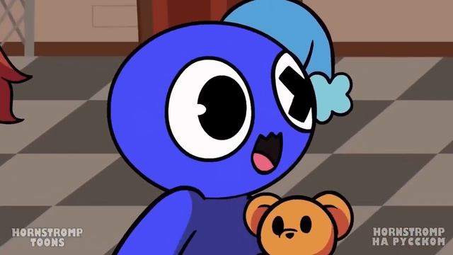 РАДУЖНЫЕ ДРУЗЬЯ - ПЕСНЯ РАЗРУШЕНИЯ!   Poppy Playtime Rainbow Friends - Анимации на русском