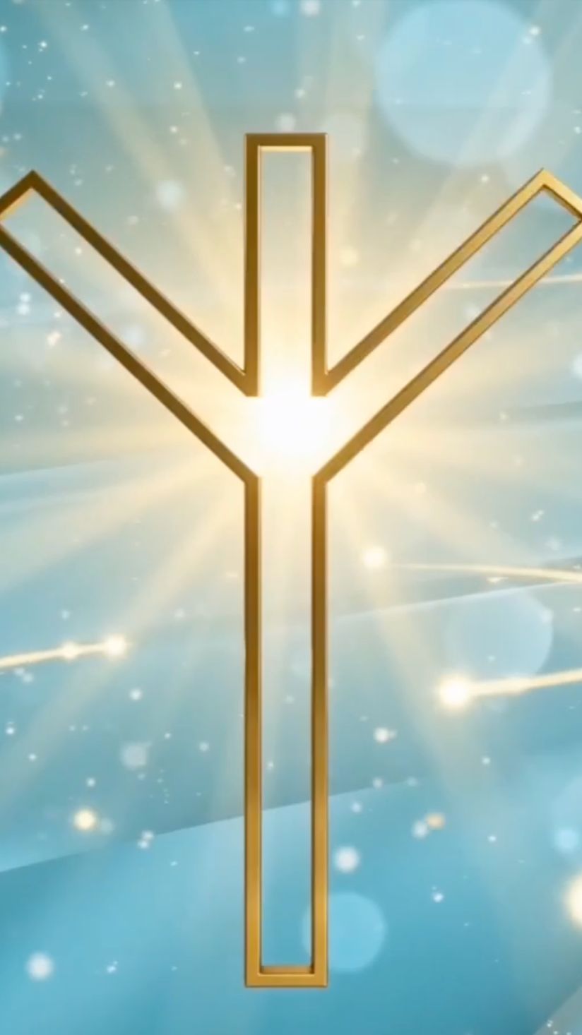 Код новой эпохи: сеанс настройки реальности. Практика созидания и личной силы.