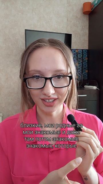 Общая информация про метод