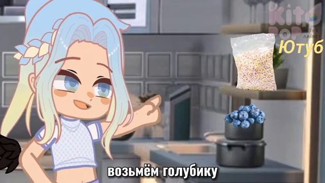 Uley Анимация