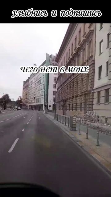 экзамен экстерном 2-я часть