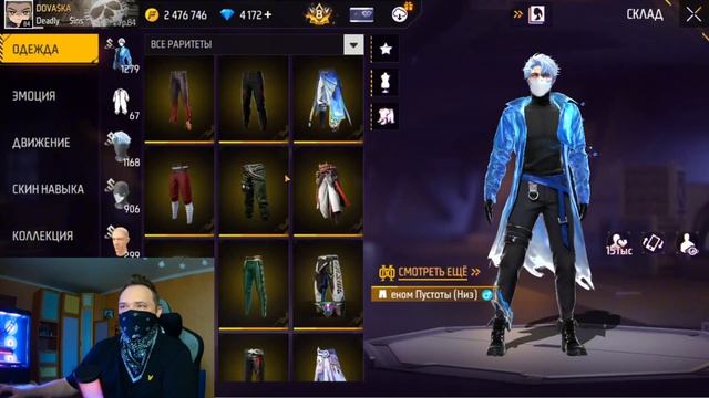 Эта АНИМАЦИЯ Создана для ДЕВУШЕК