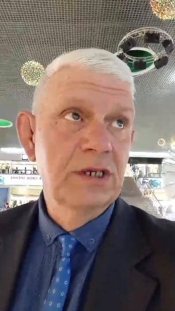 С днём рождения