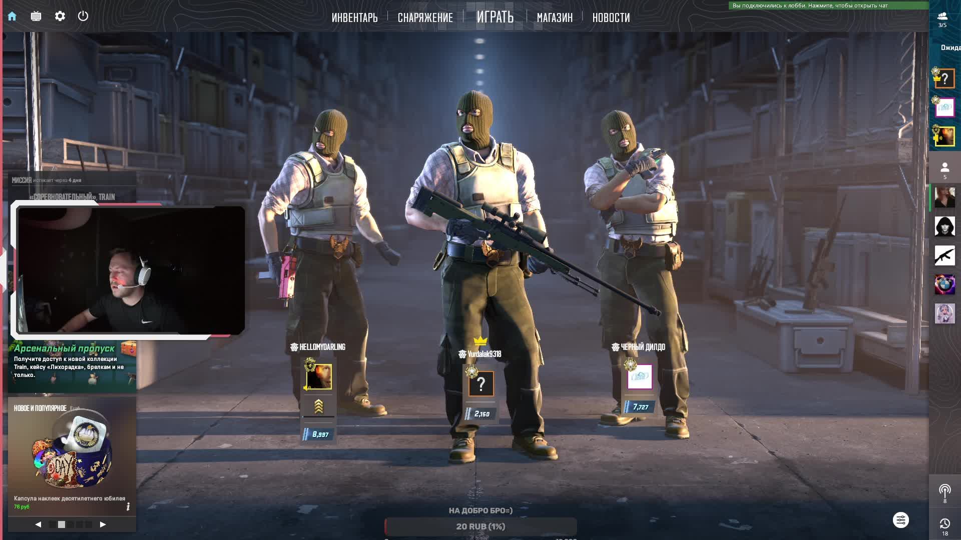 CSочка: Кривые руки