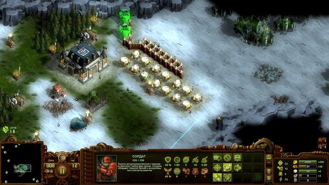 TAB. Замёрзшее высокогорье. КОШМАР. 230. Финальная волна