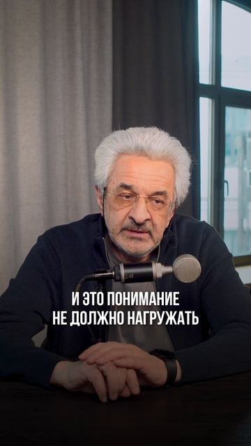 Ревность между сестрами  братьями