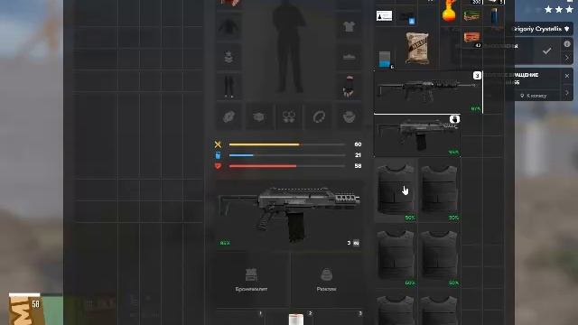 Grand Theft Auto V 2026.04.24 - 23.43.51.07