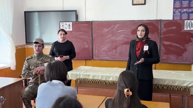 Диктант Победы