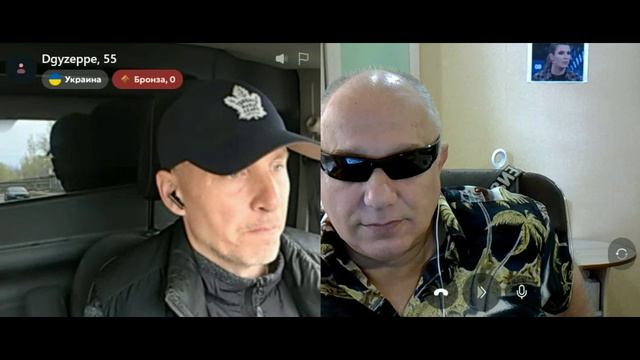 Просящие небритые и укуренные.