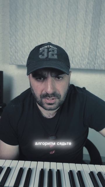 3 секунды храбрости метод для самых робких