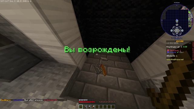 Бедварс в Minecraft Мини-игры в майнкрафте!