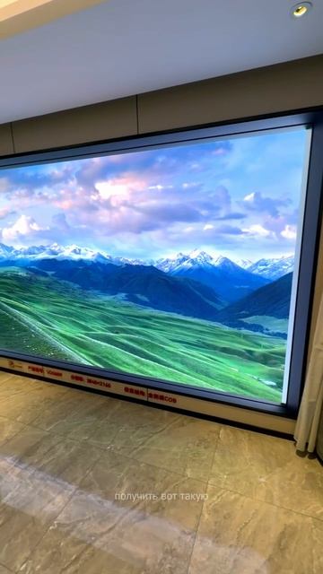 В Китае подобные окна обычная история  А вообще классно из дома оказаться на Мальдивах 