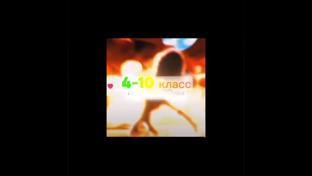 удачного ВПР