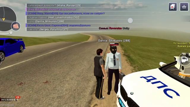 дяденька полицейские оказался нон рп коп