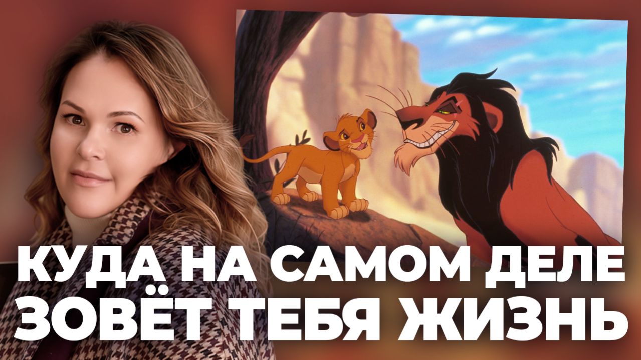 Как перестать быть тенью самого себя вернуть подавленную энергию и наконец услышать зов своего Я