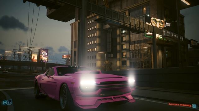 Cyberpunk 2077 Ultra Settings 2026