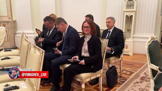 Набиуллина ответила на вопрос про отсутствие брошек