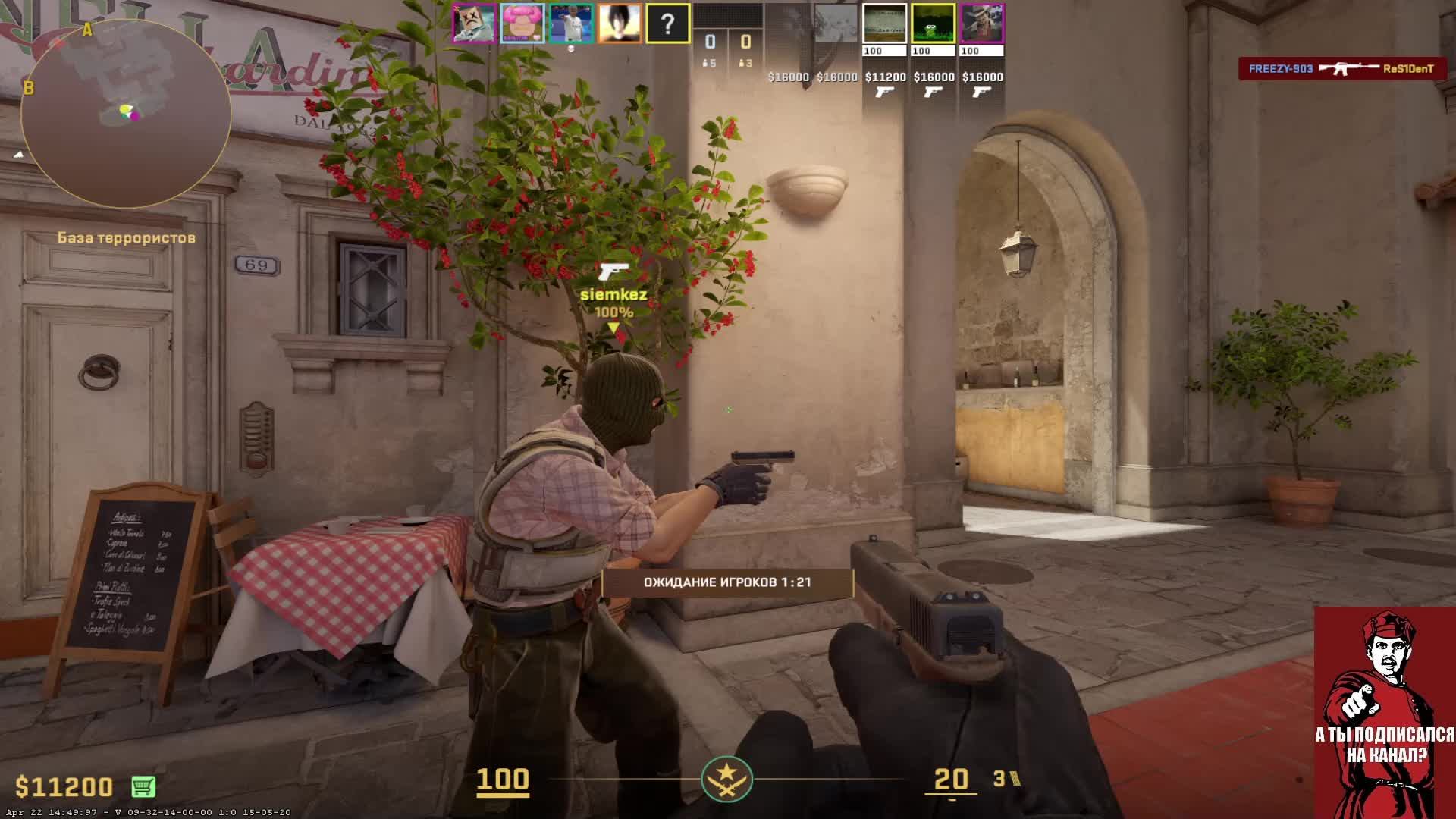 Стрим. Вижу чат только на твиче: Https:www.twitch.tvsergo_twitch_tv