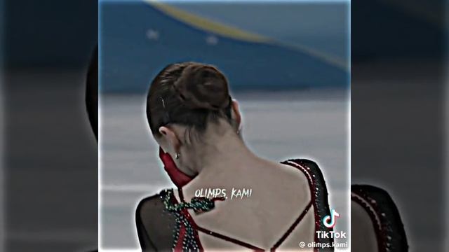 камиламы стобой держись