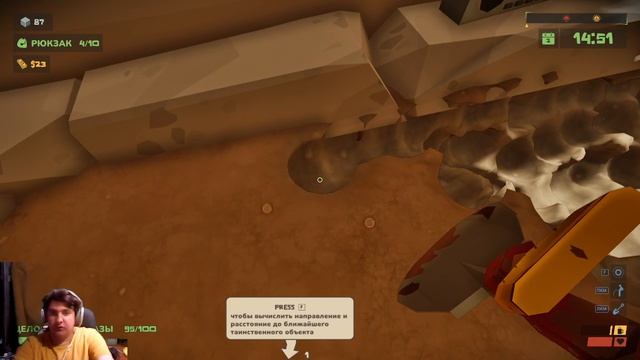 НОВЫЙ СИМУЛЯТОР КОПАТЕЛЯ! И ДАЖЕ ЗАТЯНУЛ THE SPOTTER DIG OR DIE 1