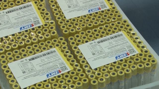 ЗАВОД МЕДИЦИНСКИХ ТЕХНОЛОГИЙ. КАМЕНСК-УРАЛЬСКИЙ