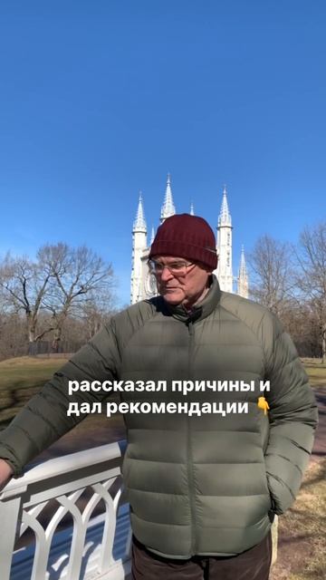 Холодные отношения с мужем