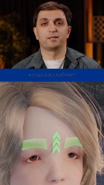 Делимся удивительной историей