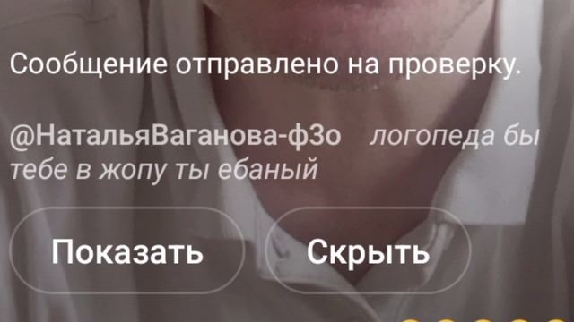 Рубрика КОММЕНТАРИИ ОТ ДЕРЬМА