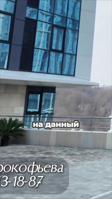 Почему все хотят квартиру в Сочи. Обзор ЖК Сочи Парк