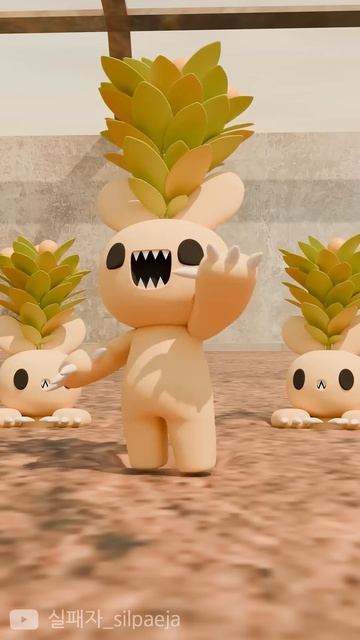 Music Mandrake Farm 04