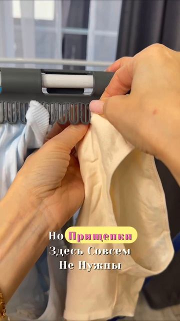 Серая ВБ 252694941
Белая ВБ 253671608