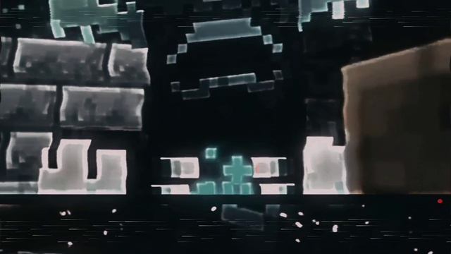 Варден мега эдит