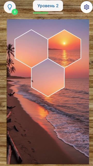 Специально для игроков в RuStore мы подготовили подарок. Сюрприз - в конце видео.