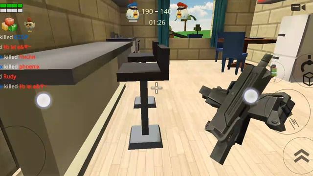 Обычный день чикен гана: