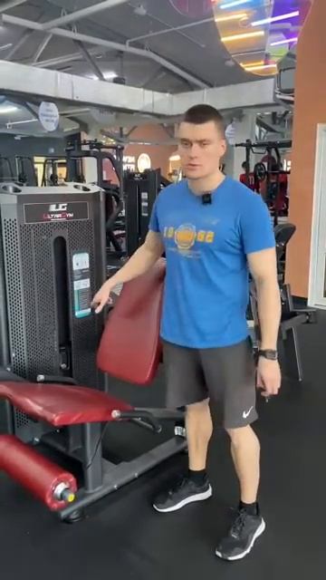 Как выходить на рабочии подход