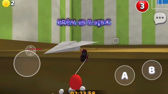 добываю все стикеры гигантском доме