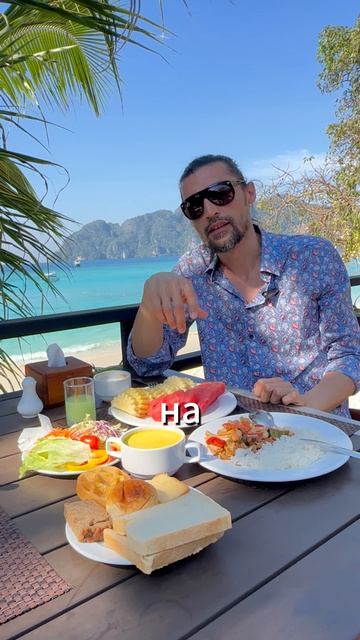 Всех с пятницей друзья 