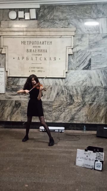 Музыканты в метро 