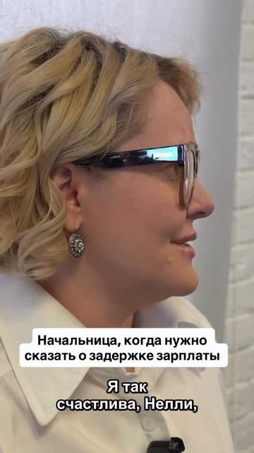 Первое Бьюти реалити  БЛЕСК СКВОЗЬ СЛЕЗЫ бренда LATTE BEAUTY Lattebeauty реалитишоу блесксквозьс