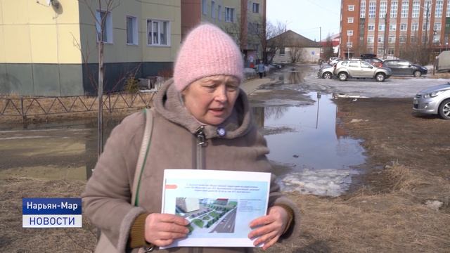 БЕЗОПАСНОСТЬ И КОМФОРТ