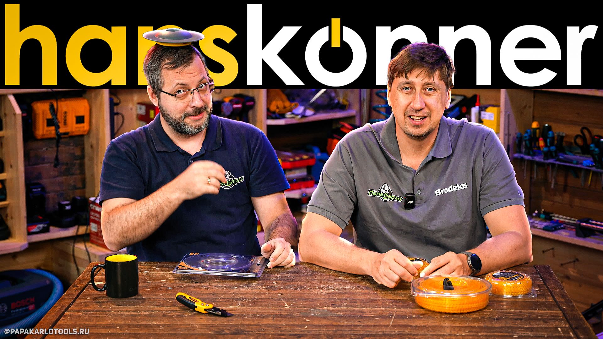 РАСПАКОВКА НОВИНОК Hanskonner  леска диски катушки гайковерт и ещё 10 полезных штук!