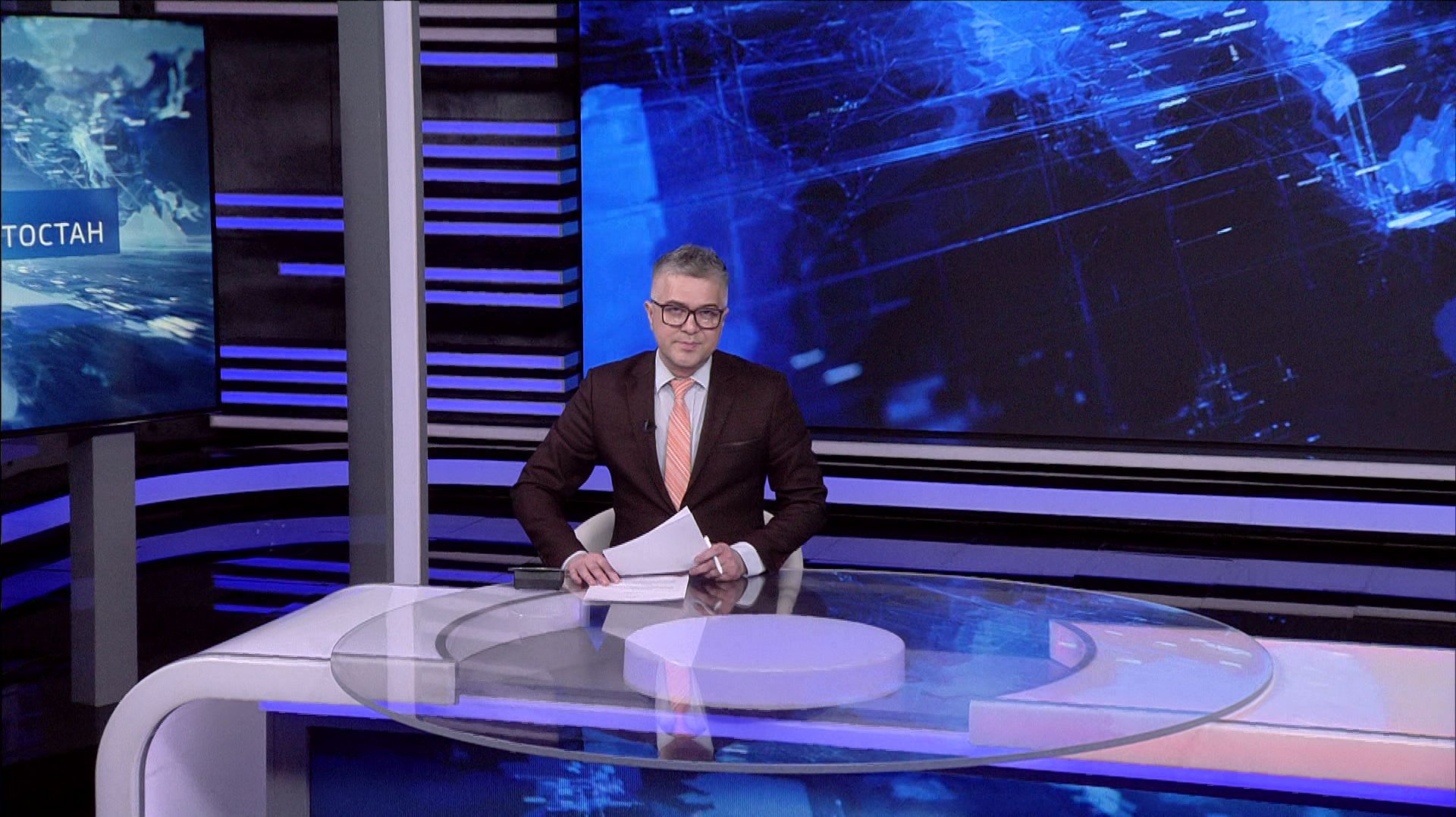 Вести-Башкортостан - 24.04.26