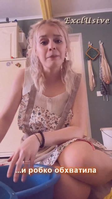 KAREGLAZKA - Свой стих превратила в песню ExclUsive Mix