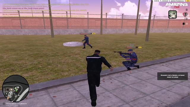 Дм от Rodrigo_Duterte