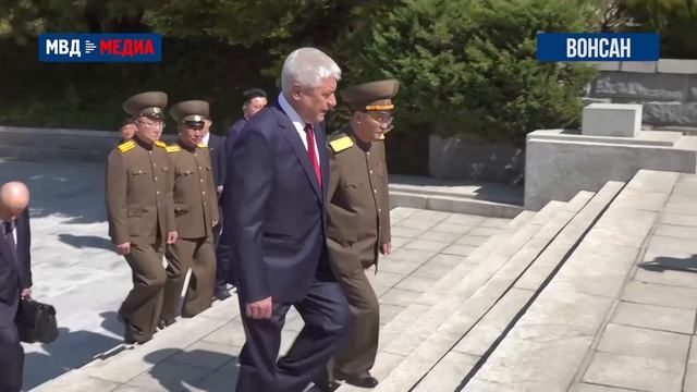 В ходе визита в КНДР Владимир Колокольцев посетил город Вонсан