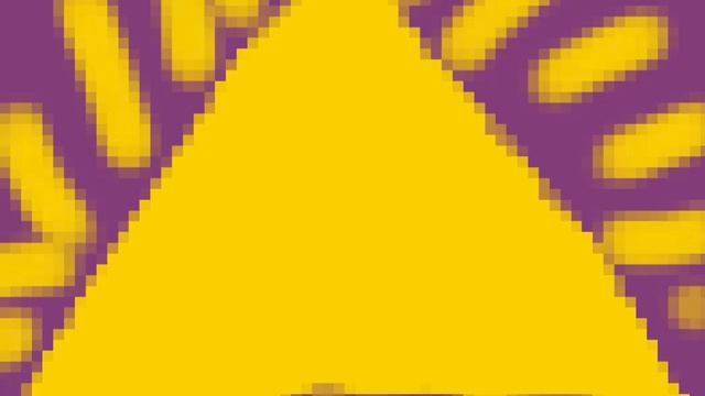 пов солнце когда-то