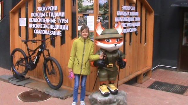 183й РОЗА ХУТОР ВИОЛЕТТА