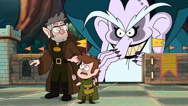 гравити фолз 2 13 серия часть4