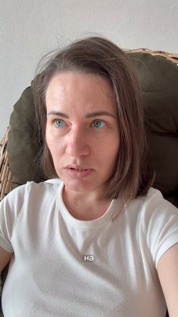 Можете поделиться информацией про архангелов?