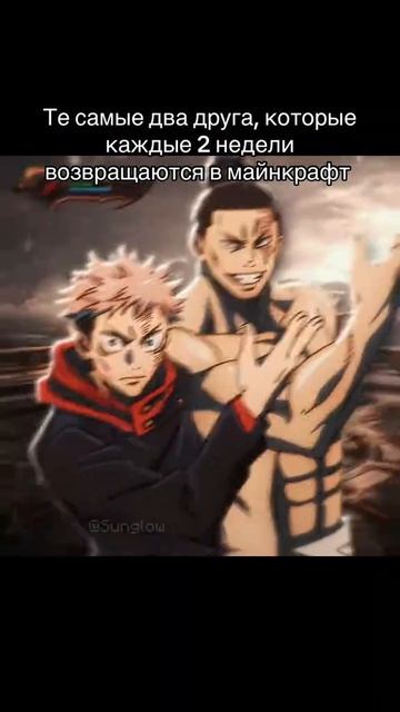 Есть у меня такой друг